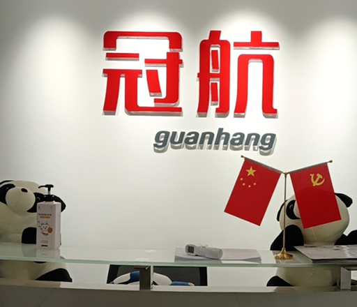 唐山救援三腳架